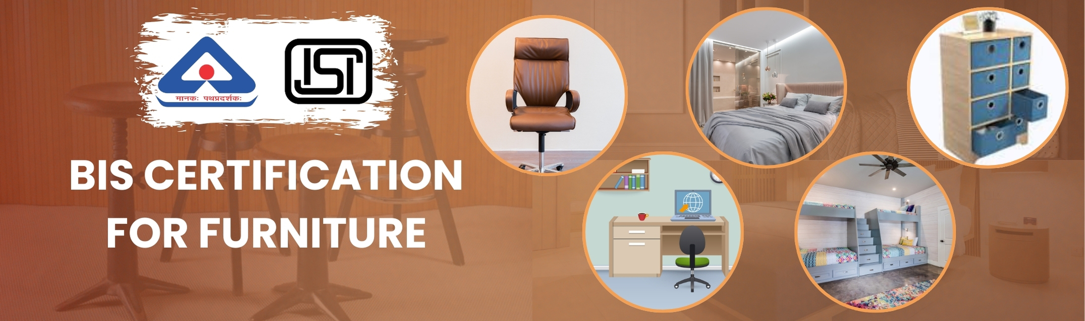 bis-certification-for-furniture